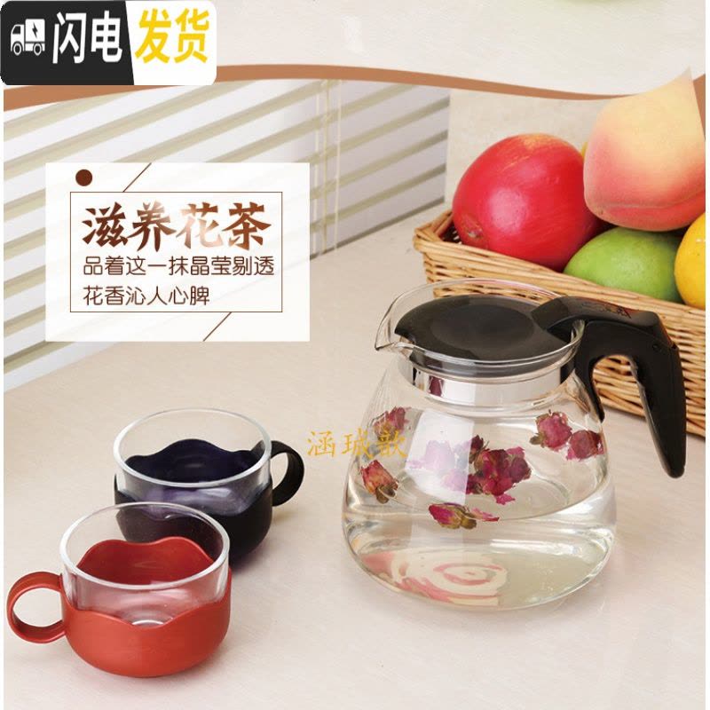 三维工匠茶吧机保温茶壶玻璃耐热花茶杯功夫红茶杯过滤家用水壶泡茶壶茶具 1100单壶可茶吧机保温图片