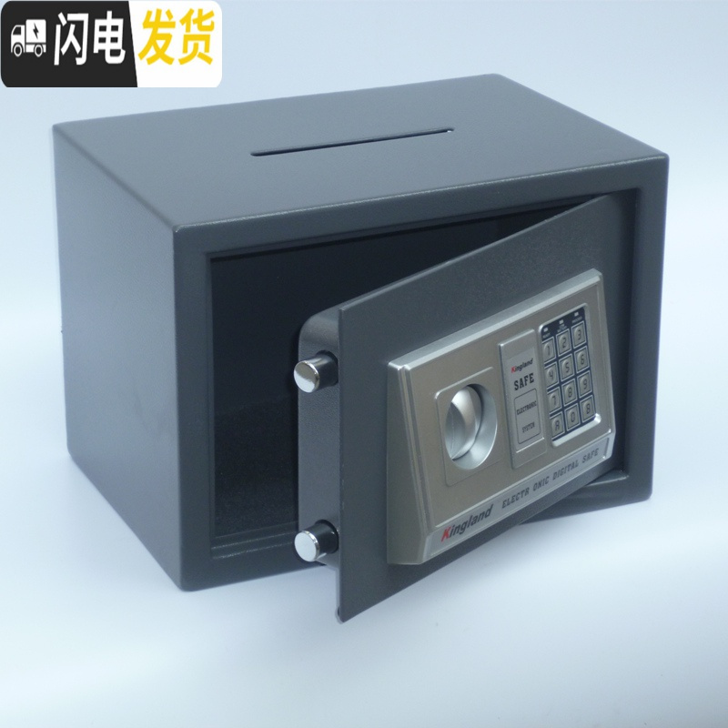 三维工匠防盗指纹密码存钱罐家用保险柜成容量储蓄罐儿童不可取储钱罐 大号灰色顶【密码款】35*25*25