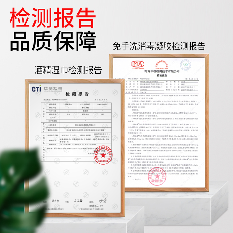 防暑降温用品高温慰问礼包定制急救包疫情套装防疫包隔离包应急包