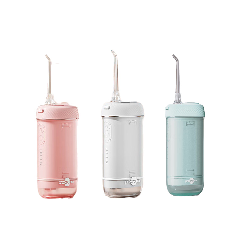 博皓冲牙器柔护便携式设计冲力续航持久强劲F23(颜色随机)