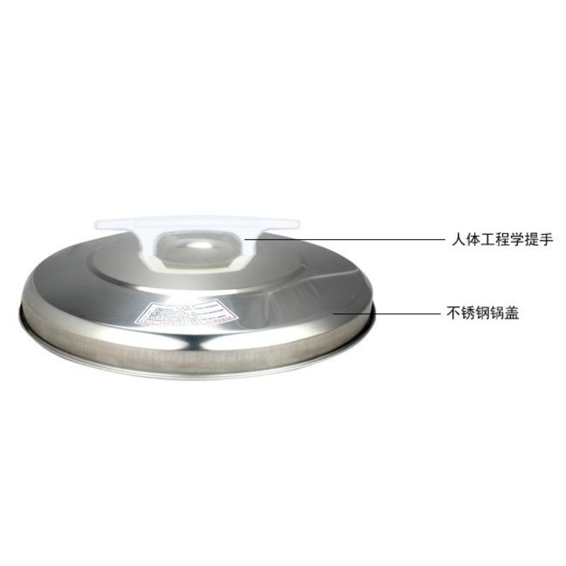 三角 36L电饭锅 大容量老式家用 食堂酒店商用 超大电饭煲 不沾胆(50人)
