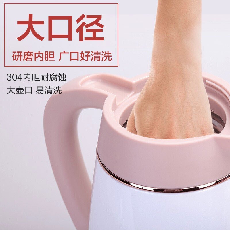 苏泊尔(SUPOR)家用双层真空保温壶304不锈钢大容量长效持久锁温开水瓶防尘盖磨砂防滑耐磨底热水瓶摩卡金KC16AP1