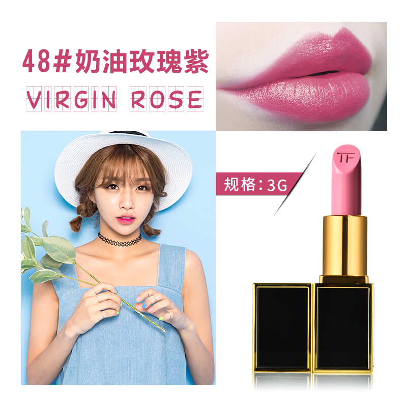 [赠送精美礼盒 ]Tom Ford 汤姆福特tf口红黑金黑管女士唇膏3g48#VIRGIN-ROSE 丰唇 显色 红色系