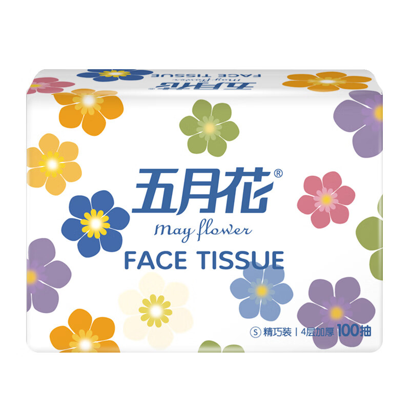 五月花(May Flower)抽纸 4层100抽*20包软抽纸巾 厚实柔韧面巾纸餐巾纸 整箱装高清大图