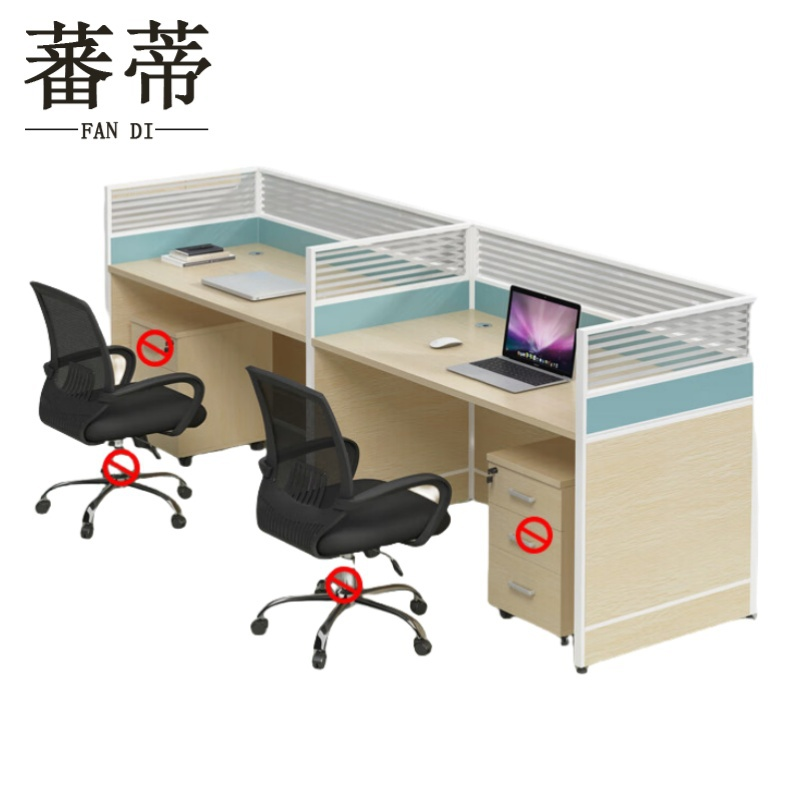 蕃蒂电脑桌双人位台高清大图