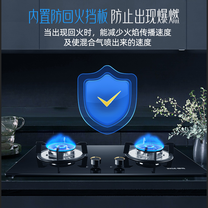樱雪(INSE)20立方一键爆炒抽油烟机抽油烟机燃气灶双灶猛火力烟灶套装C2338(B)W+Q2319(B)天然气