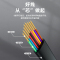 山泽 型号UR04 Console调试线USB转RJ45控制线交换机配置线转换线3米