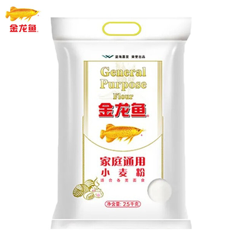 金龙鱼家庭通用小麦粉2.5kg*2袋 包子馒头通用中筋面粉10斤高清大图