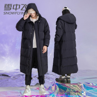 雪中飞男装2021秋冬加厚长款休闲羽绒服时尚情侣保暖外套