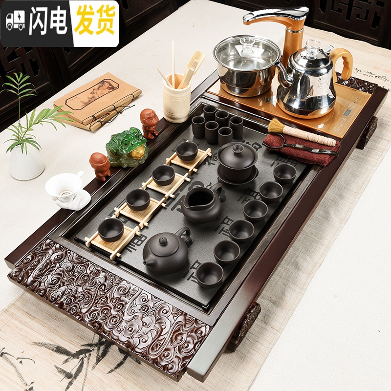 三维工匠茶具套装家用茶台仿乌金石陶瓷功夫整套喝茶道实木茶盘全自动 11祥云瓷板冰裂自动 36件高清大图