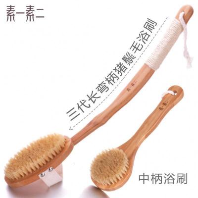 长柄洗澡刷猪鬃软毛搓背刷子搓澡巾沐浴刷神器后背不求人