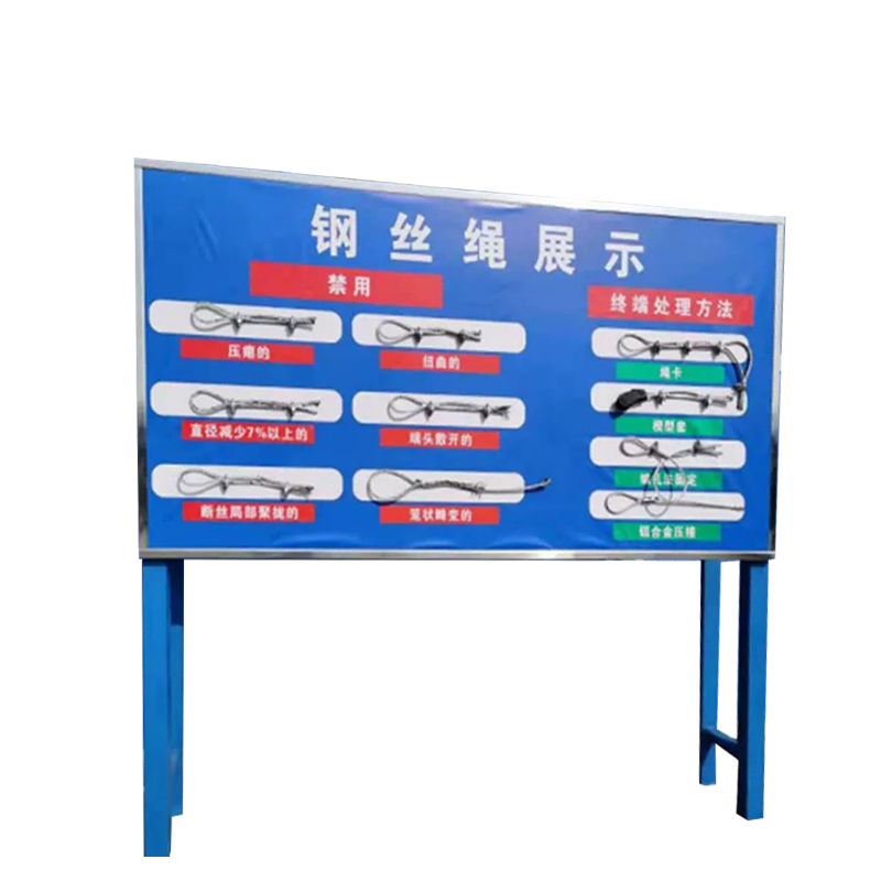 跃牛科技 钢丝绳体验区 Y-N068 套高清大图