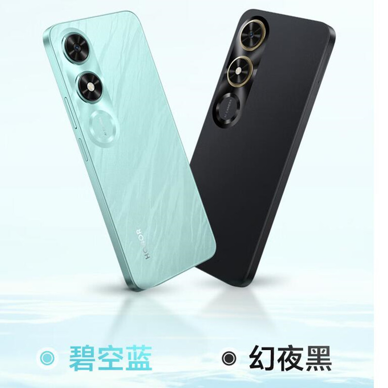 [全新]荣耀Play9C 幻夜黑 4GB+128GB 天玑6100+ 5G芯 5200大电池 5G手机 水滴灵动屏手机