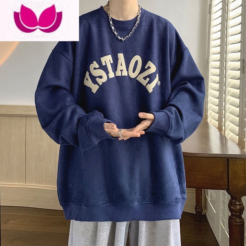 七斓印花卫衣男美式复古潮牌长袖情侣无帽圆领痞帅外套上衣