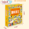 趣味语文 小学语文知识大全小学语文基础知识手册趣味语文彩图版全套全集正版 二三四五六年级小学生课外教材3-4-5-6年级