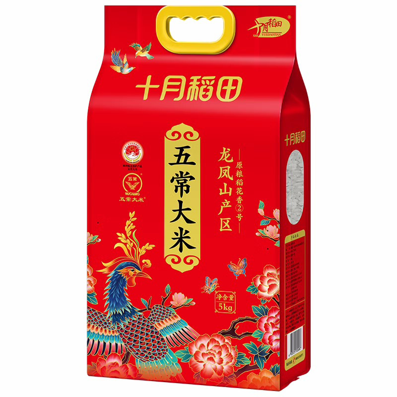 十月稻田 五常大米5kg/袋高清大图