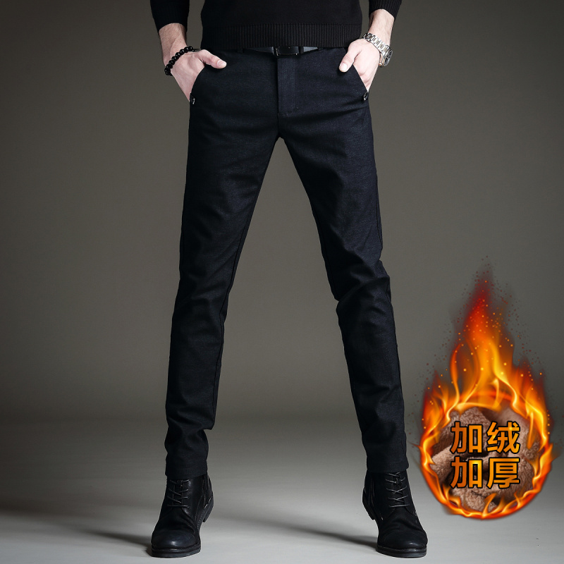 YUANSU贵色秋冬加绒商务西裤男修身小脚裤子男上班韩版潮流弹力休闲裤男休闲裤