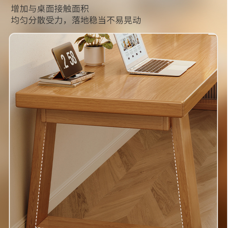 华立伟写字桌160*80cm张高清大图