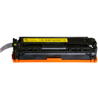 莱盛光标LSGB-CAN-CRG045Y墨粉盒适用于CANON LBP611Cn/613Cdw