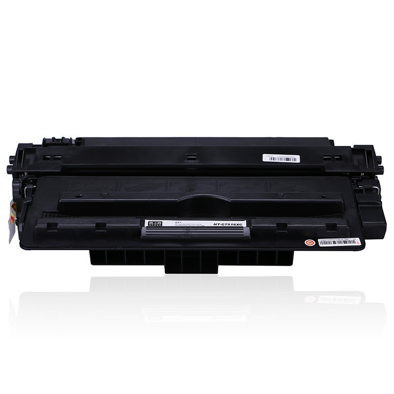 格之格 NT-C7516XC商业专用版 节能 黑 硒鼓适用HPLaserJet5200L/5200/5200n/5200