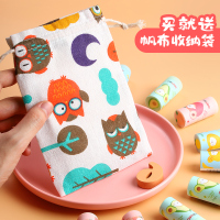 得力deli水晶橡皮擦小学生专用水果卡通象皮创意可爱幼儿园儿童可擦的干净透明动物趣味食物彩色不留痕软奖品学习用品文具