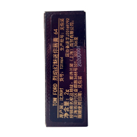 汤姆福特(Tom Ford)烈焰幻魅迷你唇膏 2g 64#Hlro tf黑金黑管口红 滋润 保湿