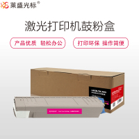 莱盛光标LSGB-TK 583红色硒鼓/粉盒适用于KYOCERA FS-C5150DN