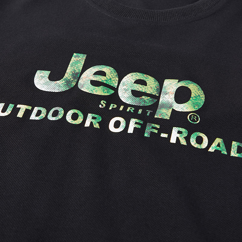 JEEP SPIRIT吉普男士卫衣春秋季新款圆领套头卫衣男休闲宽松长袖t恤上衣