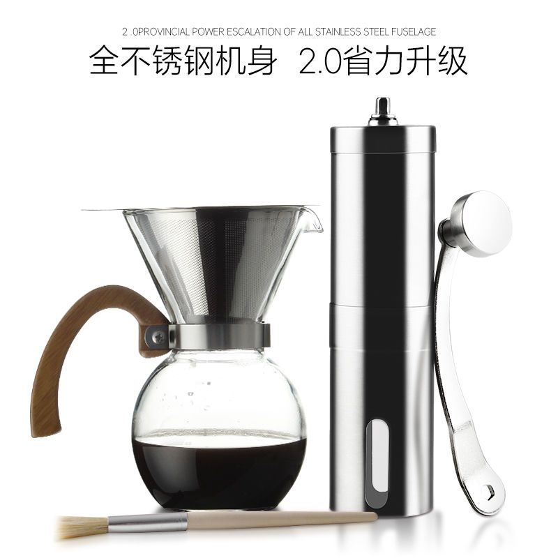 不锈钢手摇磨豆机送细刷量勺 远岸不锈钢磨豆机 可水洗手摇家用便携式咖啡豆研磨器 手磨咖啡机