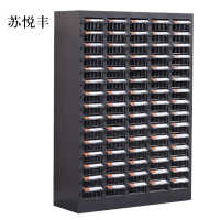 苏悦丰文件柜零件整理柜抽屉式分类75抽透明小号抽屉无门加厚款