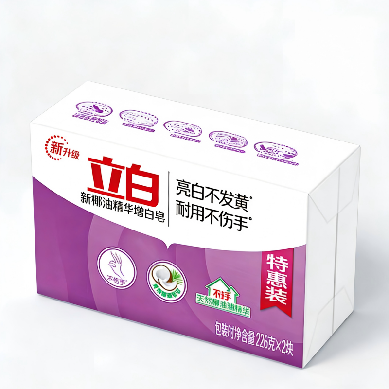 立白透明皂226g*2