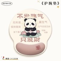 熊猫护腕鼠标垫3D手腕女生记忆棉笔记电脑办公键盘手托防腱鞘