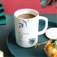 贝瑟斯 简约北欧马克杯带盖勺陶瓷情侣杯家用办公室喝水杯