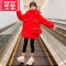 可莉允女童冬装棉衣2022年新款儿童羽绒棉服女大童加厚洋气冬款棉袄外套