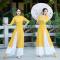 古典民族风旗袍汉服舞蹈演出服春夏季新款广场舞服装套装女身韵衣