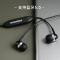 SENNHEISER/森海塞尔 CX150BT 入耳式无线蓝牙运动颈挂式音乐耳机 运动耳机 cx150bt/350 白色