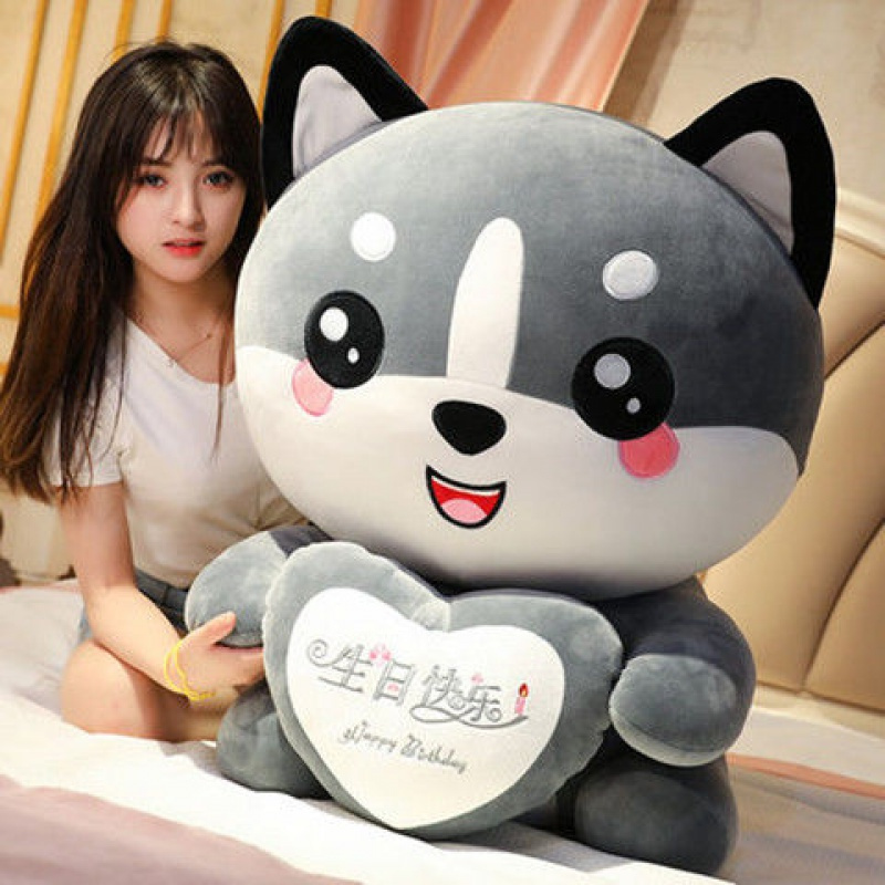 可爱哈士奇毛绒玩具抱枕公仔二哈布娃娃玩偶超萌狗狗熊生日女
