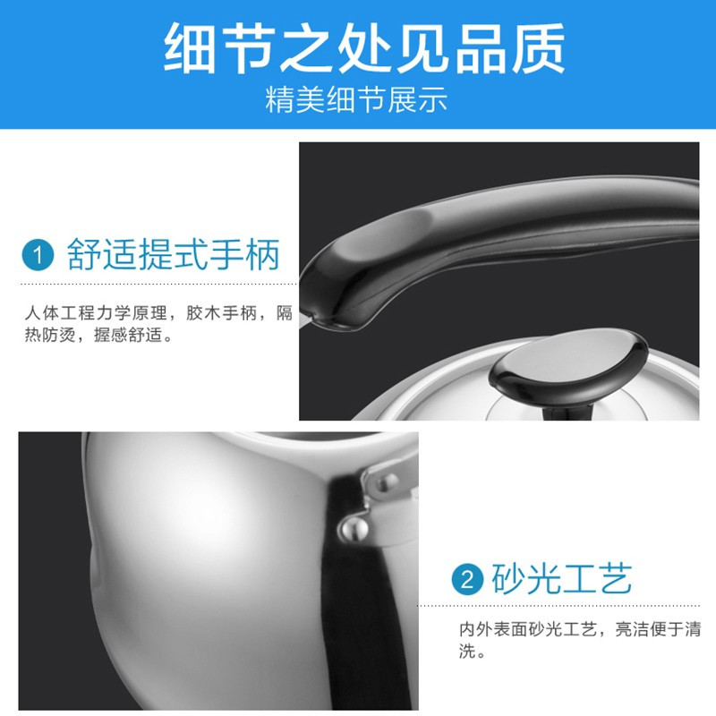 爱仕达 烧水壶 燃气304不锈钢5L 电磁炉鸣音开水壶/大容量WG1505