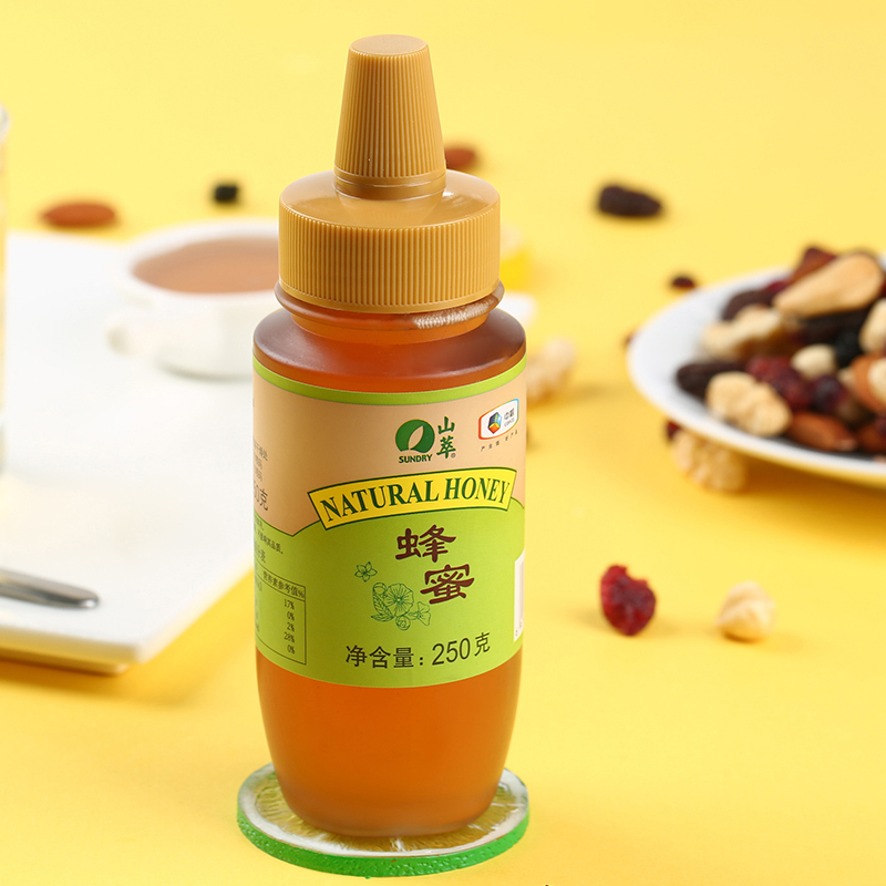 2026中粮到家五福临门-聚福礼6.014kg+1.7L高清大图