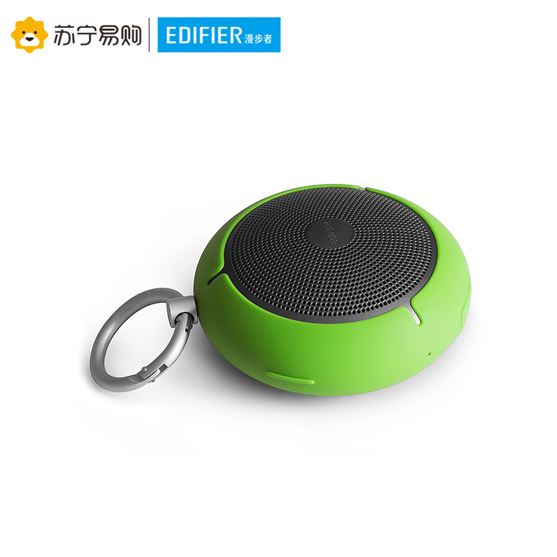 Edifier/漫步者 M100 便携式一体机其他声道户外迷你型蓝牙音箱随身电话音响断点记忆 绿色