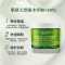 Kiehl’s/科颜氏 牛油果植物精粹面膜丰润保湿面膜 补水保湿 100g 修复肌肤屏障