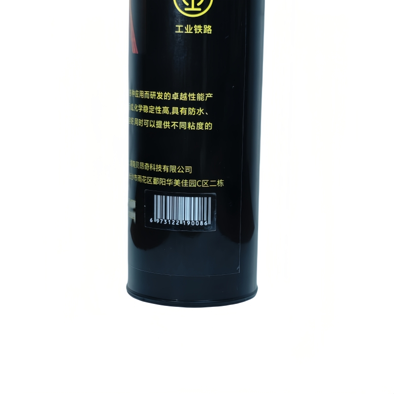 TKT 高性能润滑脂 TKT WEP2 400g 桶