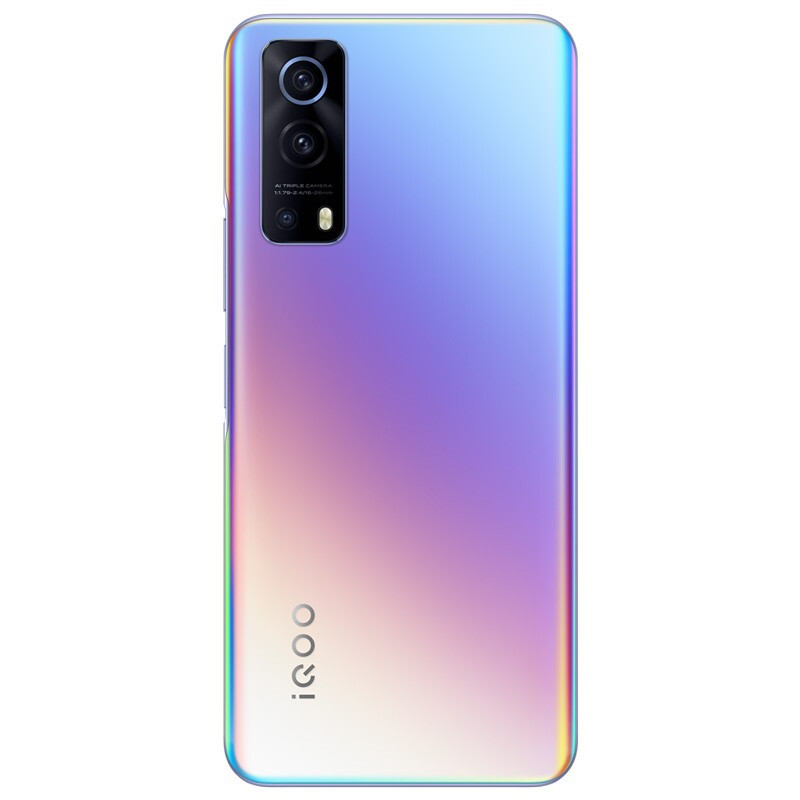 vivo iQOO Z3 5G手机 星云 8+128G 性能先锋超强进阶 高通骁龙768G+55W超快闪充