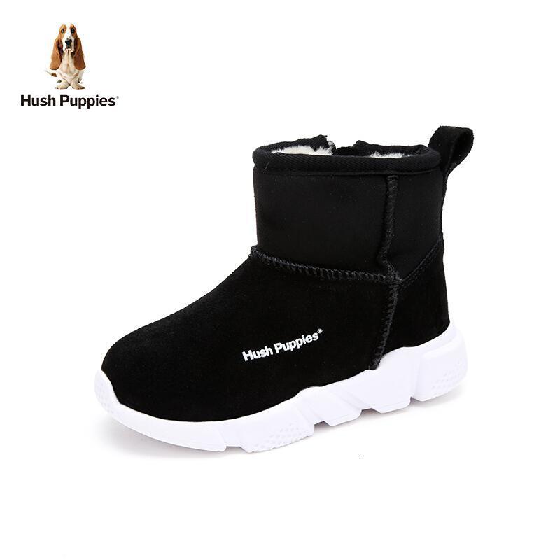暇步士hushpuppies童鞋儿童