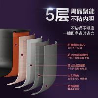 美的电饭煲MB-FB40M171