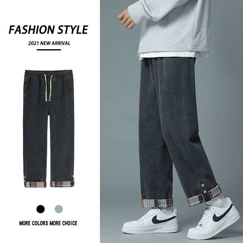 WOOG2005卷边牛仔裤男春季宽松直筒百搭休闲裤男士潮流帅气长裤子