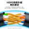 澳狒(AOFEI)超五类网线 CAT5e类高速千兆网线 1.5米 工程/宽带电脑家用连接跳线 成品网线 黑色