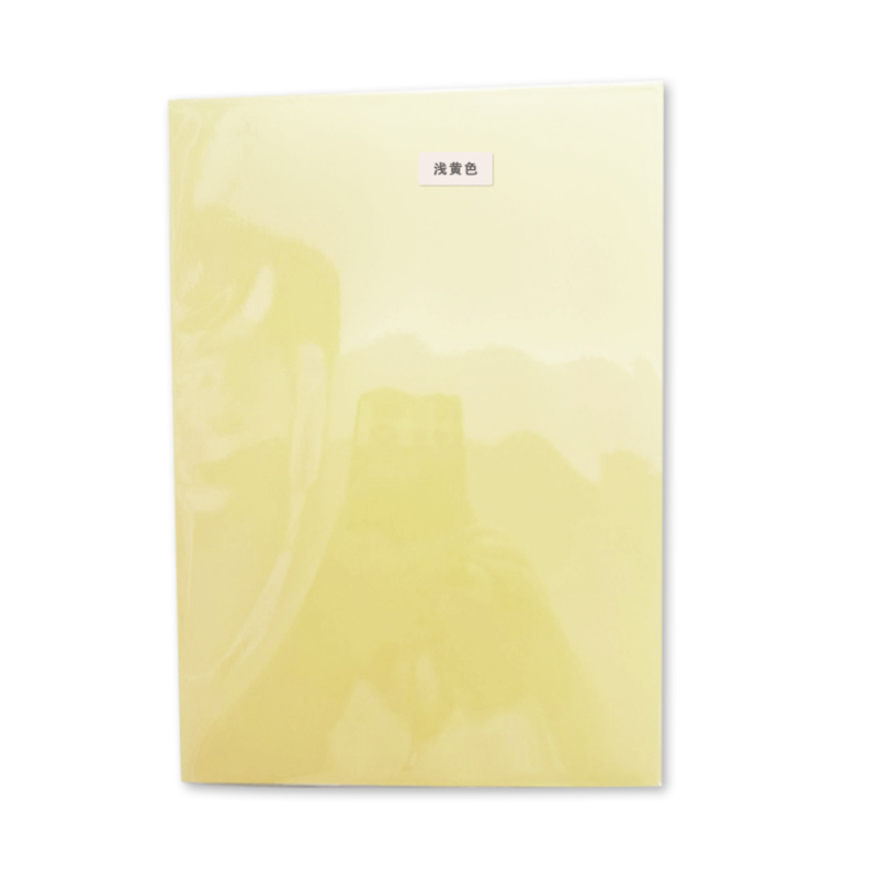 奥驰 彩色复印纸80g黄色 A4 100张/包高清大图