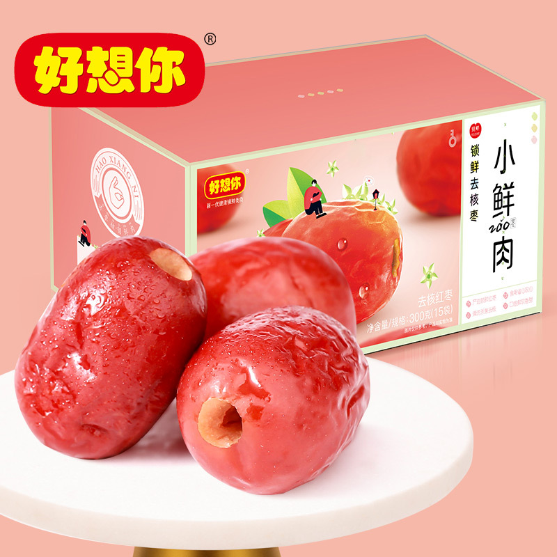 [好想你_小鲜肉枣300g]新疆特产红枣无核灰枣即食泡茶零食礼包