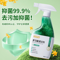 巨奇 多功能清洁剂 500ml*2瓶/组(5组起订)